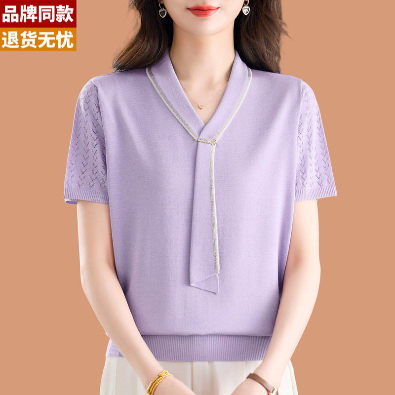 v领冰丝短袖t恤女2026新款洋气妈妈夏装薄款烫钻桑蚕丝打底衫上衣
