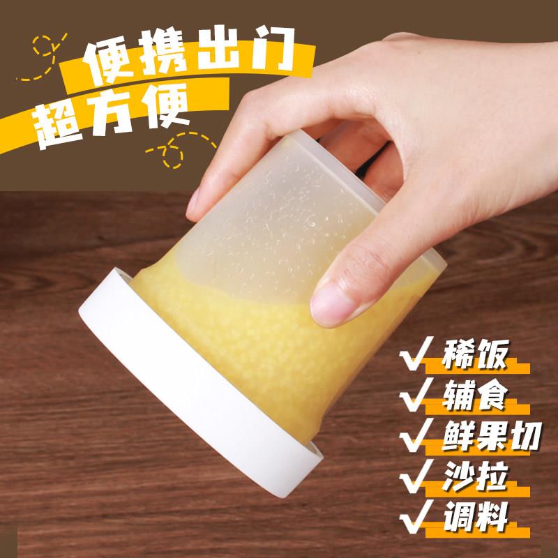 一次性腊八粥打包盒绿豆汤打包杯汤粥桶带盖圆形热饮汤碗外卖餐盒