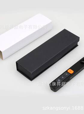 厂家直销一体式翻页笔翻页器PPT翻页器新款镭射教