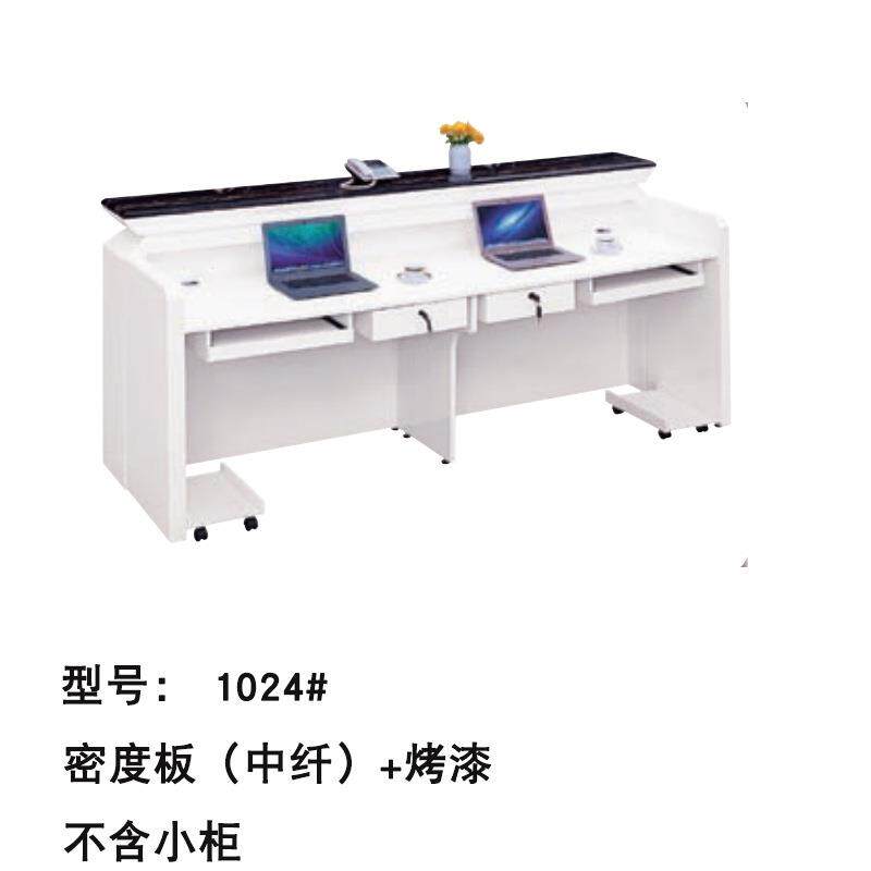 时尚吧台约烤银台现代简收转角烤漆美容院办公漆公司前台接待台