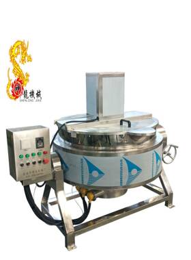 双层结构蒸汽夹层锅独特设计带来卓越性能肉制品酱料等食品加工