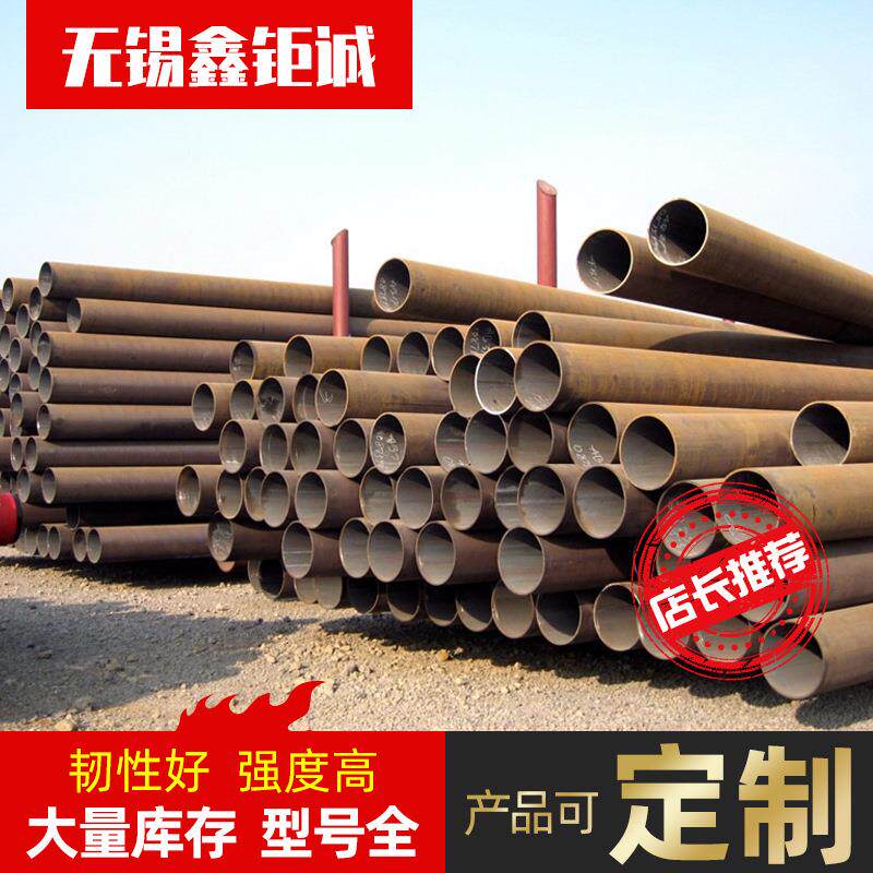 stba25热交换器无缝管无缝管 stba25低合金耐热钢热交换器无缝管