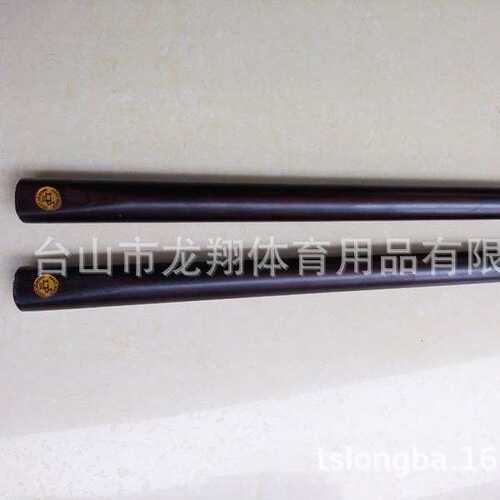 杆原色 lplp公台球8黑杆球杆球杆台 台单节公球杆