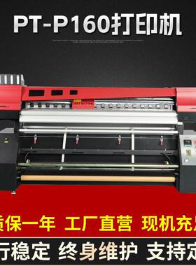 3D全自动手机壳打印机 大型uv平板打印机 数码印花设备彩印机