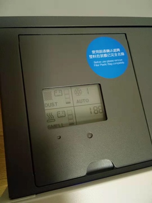 爆料评测布鲁雅尔270eslim和303优缺点区是，选择布鲁雅尔270eslim和303哪个好用