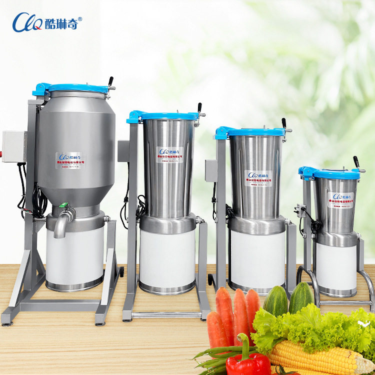 新品商用果汁机 豆浆机多功能雪梨仙人掌果蔬高速破壁打浆机,清洗/食品/商业设备,其他食品加工设备,淘宝优惠券,粉丝福利购,淘宝优惠卷