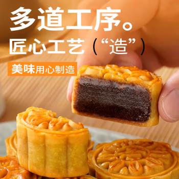 豆沙馅料家用红豆沙馅商用烘焙冰皮五仁月饼专用低糖包包子旗舰店