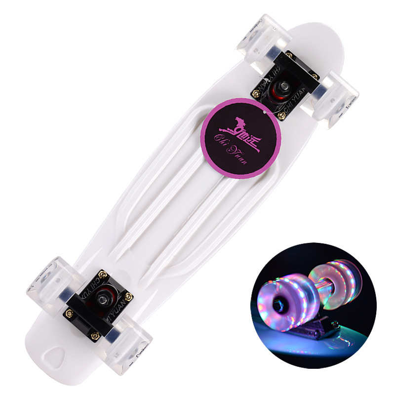 22四板单小鱼板车代步香蕉板新手男女轮滑翘儿童成人滑板刷街英寸