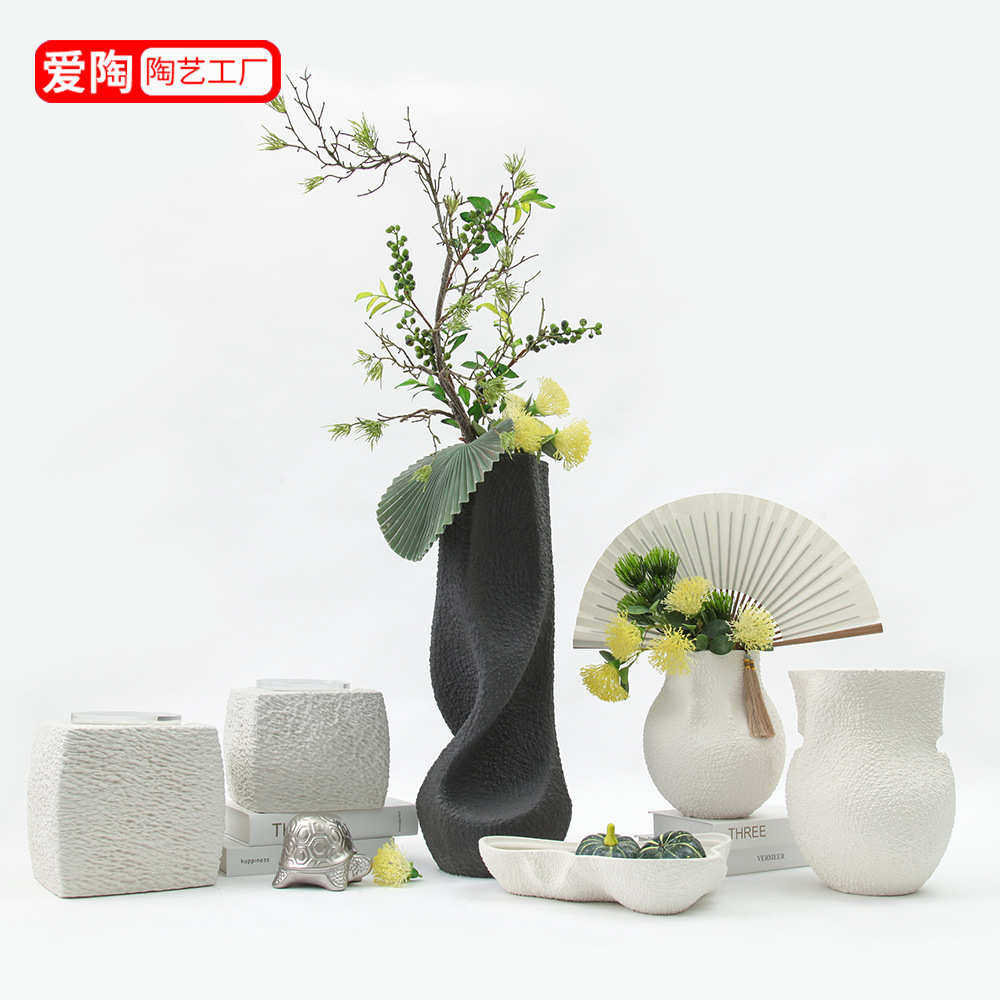 创意风器摆件插花样板间侘新寂花花瓶家居软陶装装饰品陶瓷极简爱