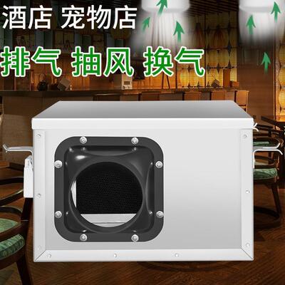 静音管道风机新风p换机DPT31m-62B气5500风量708a1.8kw25LNX0m