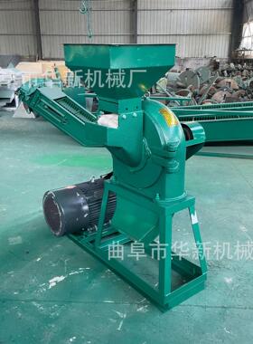 300型号圆盘玉米粉碎机青稞面棒子面加工机器干湿大米齿爪磨粉机