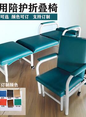 医院陪护皮折叠椅床两用高档单人黑色沙发办公室午休睡平躺椅值班
