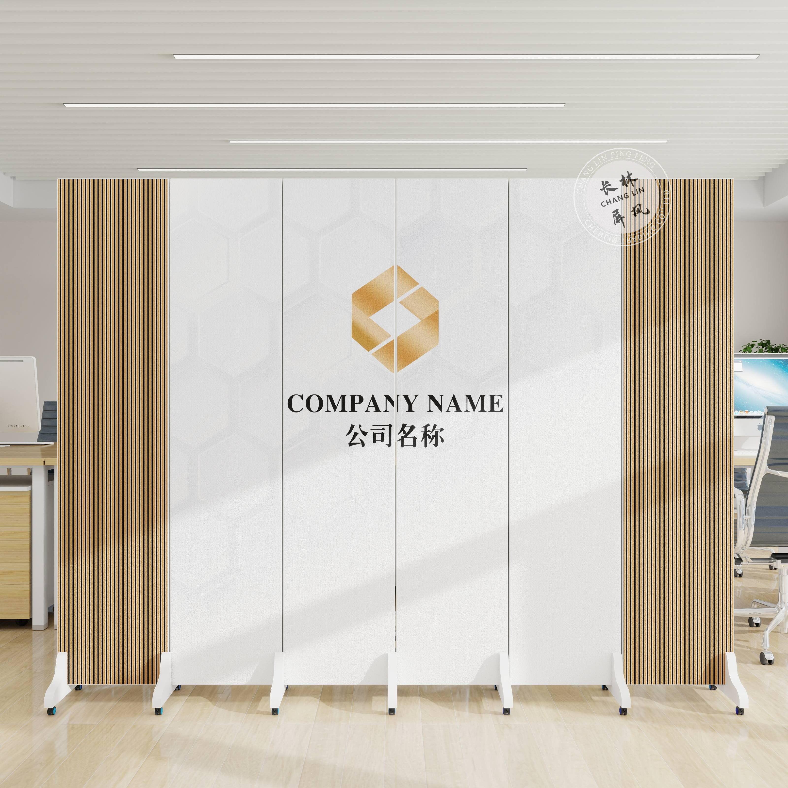 定制简易办公室屏风隔断会议室遮挡公司logo前台背景墙可移动折叠