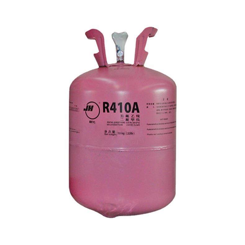 冷库空调制1R410A剂空雪种R410A制冷冷剂冷媒调R40A制冷剂