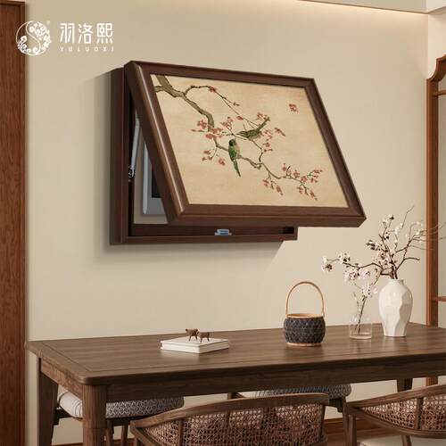 宋代美学电表箱装饰画新中式饭厅免打孔电闸配电箱挂画花鸟图壁画