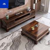 新式 乌473金木实木电视柜茶几组板柜合轻奢高端客厅岩中落地矮柜