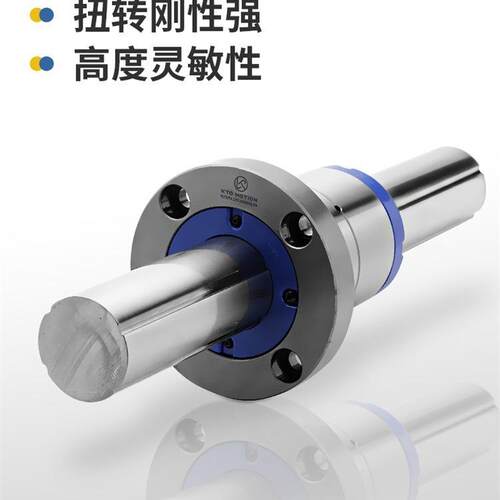 国产大载荷高刚性圆筒法兰滚珠花键SLF系列可按图加工平替导套