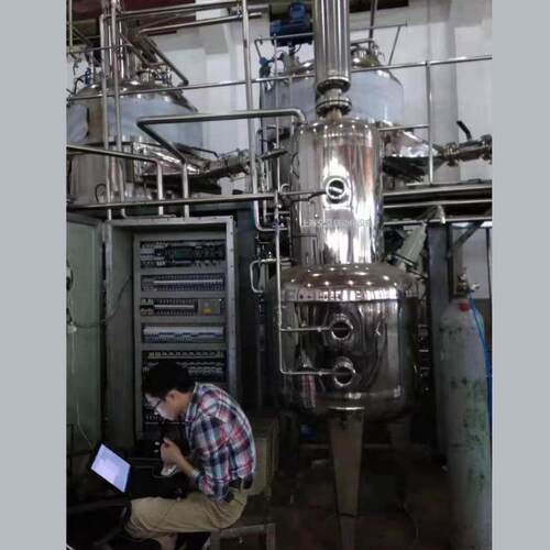 超声波低温咖啡萃取设备