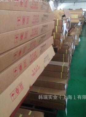 THK丝杆BNK1408-2.5RRG0BNK1408-2.5RRG2BNK1408-2.5RRG0+771L