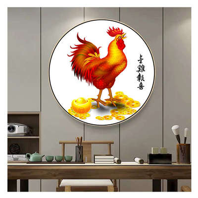 精品圆形金鸡报喜大公鸡挂画鸡鸣富贵雄鸡一唱天下白客厅餐厅招财