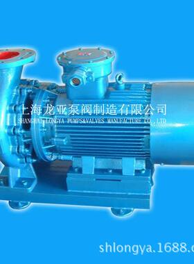 上海供应ISWH40-12防腐大苏打化工泵水泵