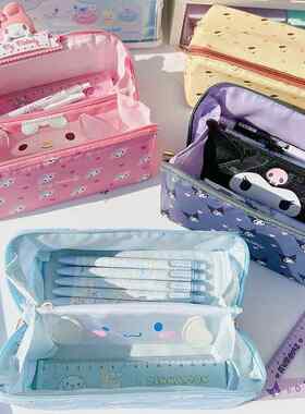 Sanrio Large Capacity Pencil Case Kawaii Cinnamoroll Melody