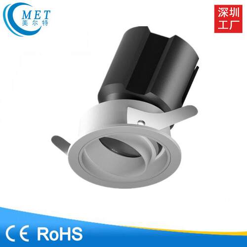 厂家直销新款嵌入式COB牛眼灯6W20W35W牛眼射灯可调光射灯