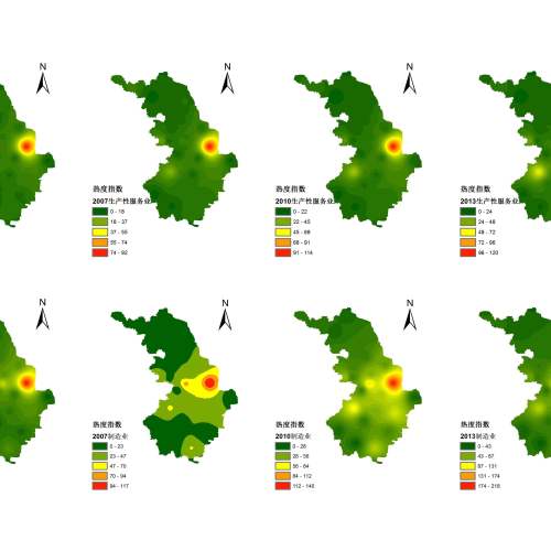 arcgis空间分析(arcgis代做 arcgis制图 arcgis作图 gis代做)