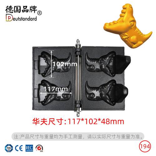 新款机鳄1ULX鱼冰淇淋鲷鱼烧机开口小鳄烤饼鱼街头网红小吃设备NP