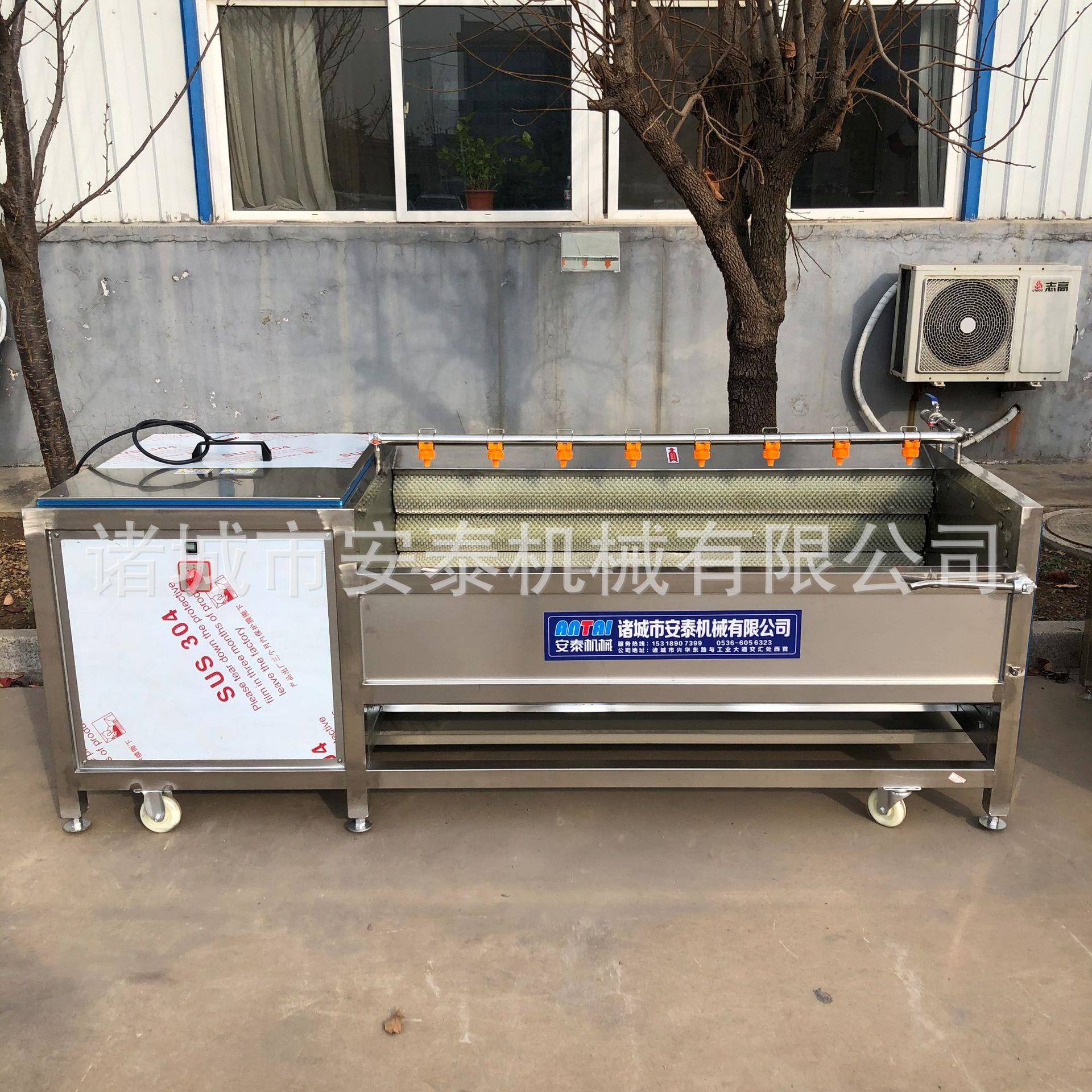 净菜产加工生线贡酸XJW菜气泡清洗机清水菜清洗工线竹笋加清洗机