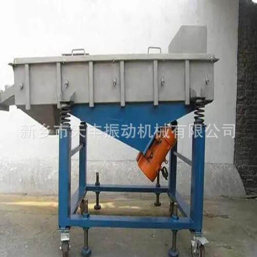 食品添加剂筛分机直线筛多层直线筛分设备多功能大产量直线筛