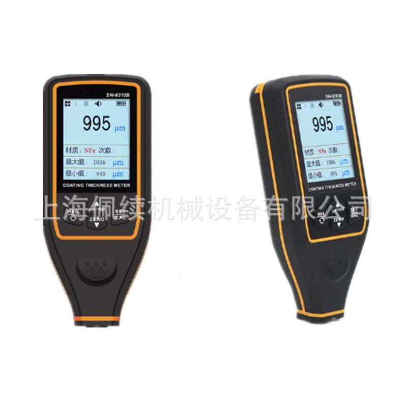厂家直供 涂层测厚仪漆膜仪汽车车漆面检测仪测漆仪设备,居家日用,家居智能设备,淘宝优惠券,粉丝福利购,淘宝优惠卷