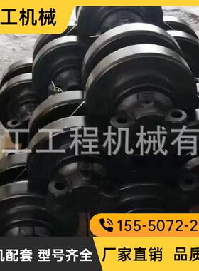 挖掘机支重轮 SANY三一SY405-9 挖掘机支重轮拖轮引导轮驱动齿