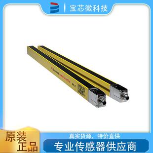 600 型号MLC530R30 德国Leuze劳易测 光幕接收器