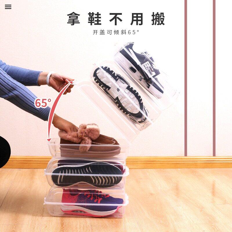 透明鞋盒收纳盒套装塑料靴子鞋盒子鞋架收纳鞋子省空间