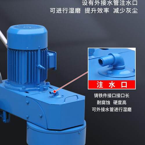 混凝土打磨机环氧地坪研磨机电动水磨石机