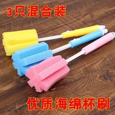 多功能洗醒酒器刷子 玻璃杯刷酒具酒瓶清洁刷子红酒杯刷子