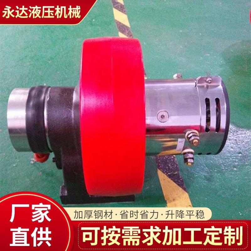 厂家销红色KAD-00驱动轮控制手柄加速器驱动控制系统