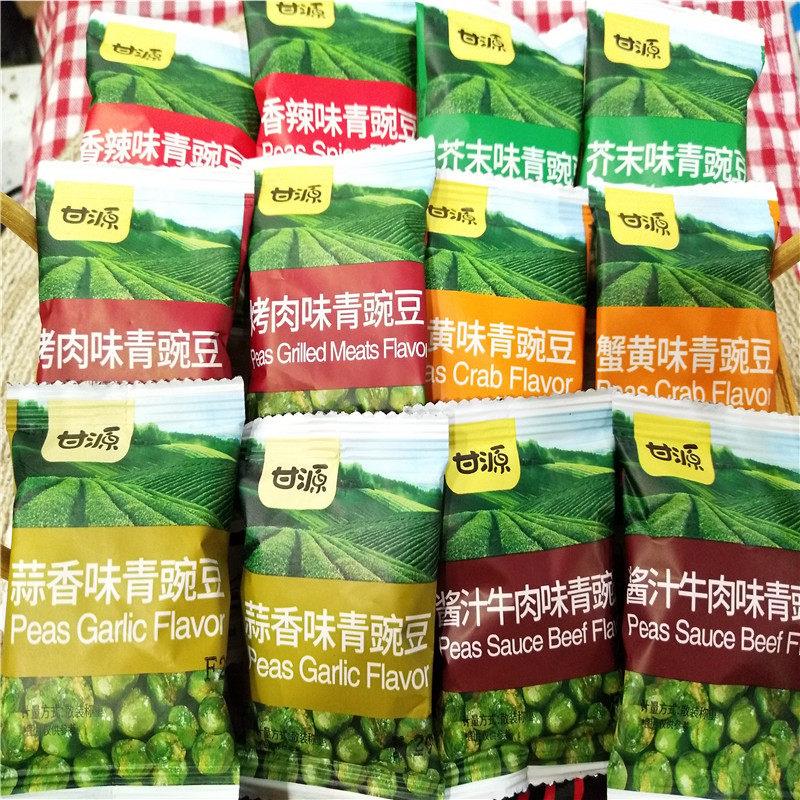 甘源青豌豆青豆蒜香酱汁牛肉烤肉味蟹黄香辣零食休闲 小吃散装250