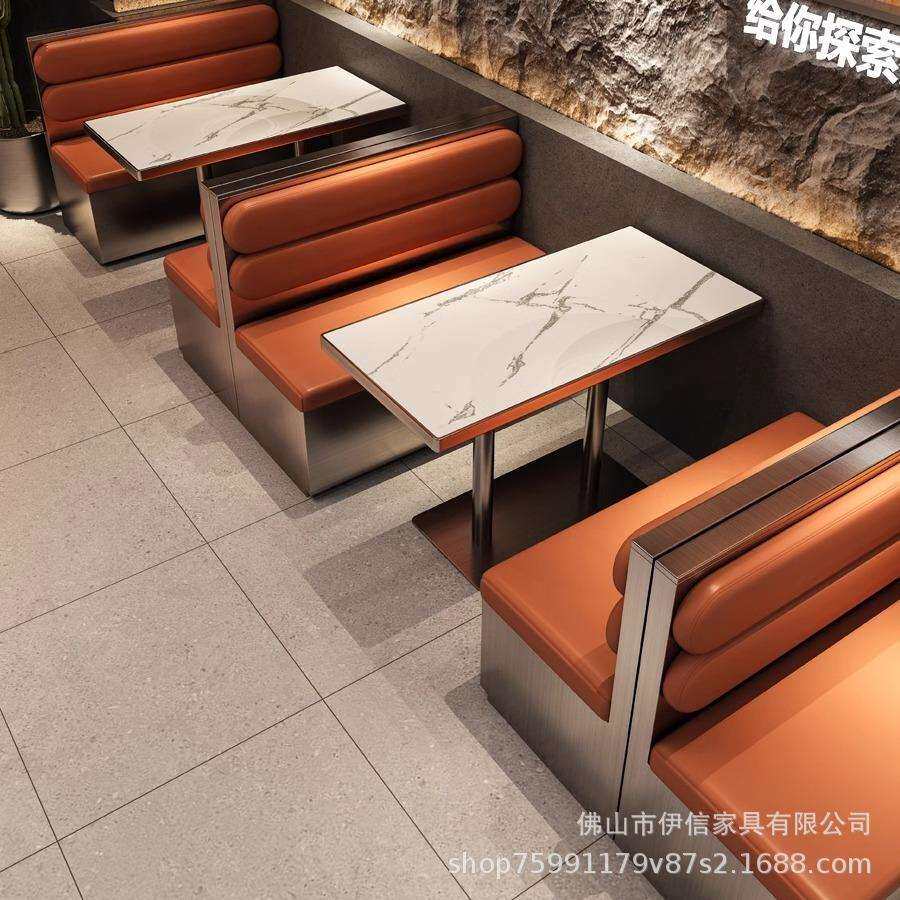 港式茶餐厅冰室靠墙卡座沙发西餐厅不锈钢桌椅奶茶店饭店餐饮圆桌