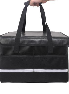 防文件收件箱双车把手可751物折叠汽后备箱储物箱带锁火储收纳盒