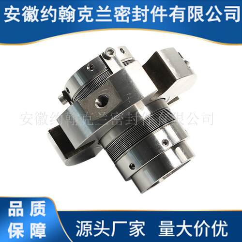 适用于福斯双端面金属波纹管机械密封X-200机封厂家直供选型设计