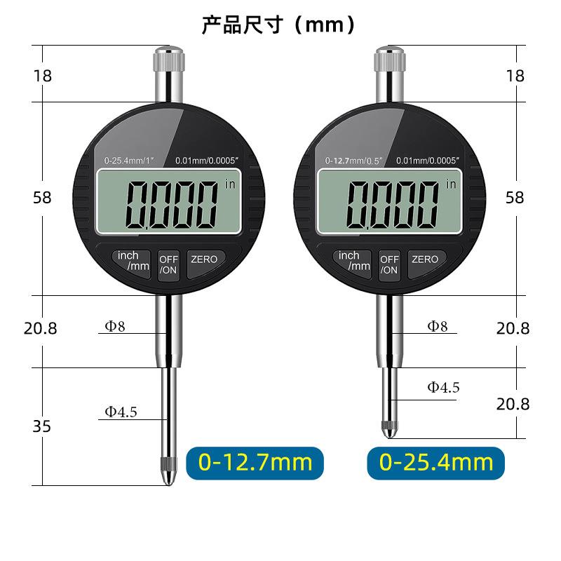 数显5百分表千分表0.WCA001m高精电度m指示表0-12.7/2.4子数字量