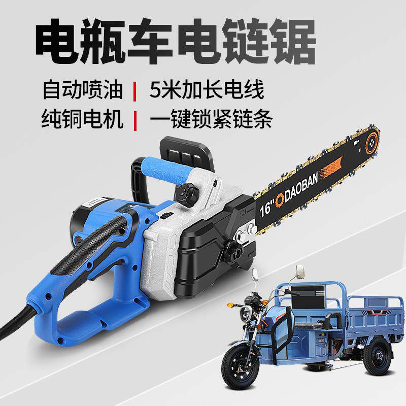 高档一鸣电锯电炼伐木锯2大功率柴220V手持交流家用劈头木切割116