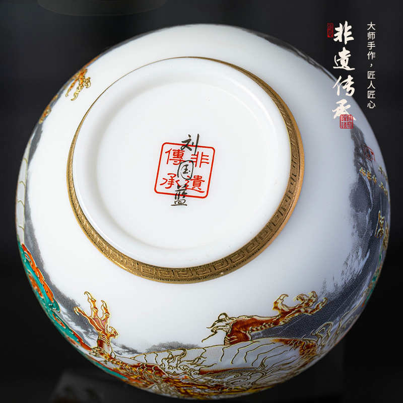 刘国蓝大师手作羊脂玉龙凤对杯茶杯品茗杯精品茶器珐琅彩