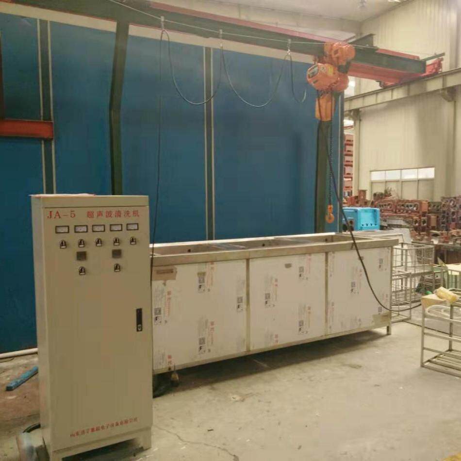 JA-5000山东济宁奥超厂家超声波清洗机器设备