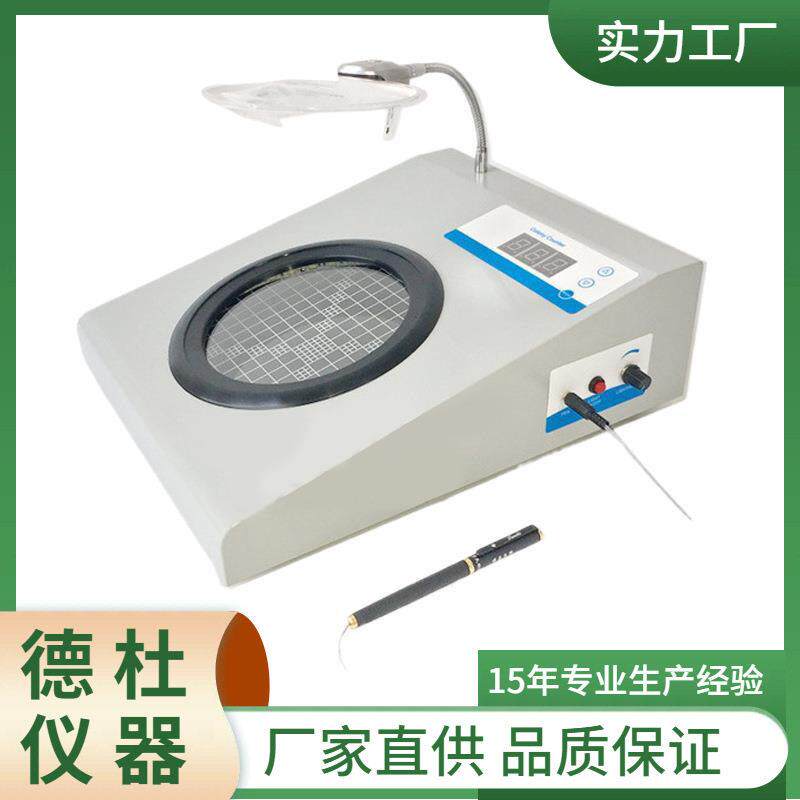 供应J-3菌落计数器
