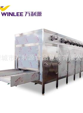 设计热风循环食品烘干机软包装食品烘干设备火腿肠烘干设