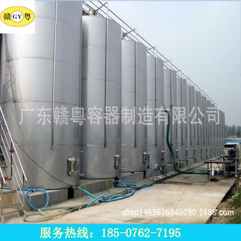 专制作安装大型水泥罐 赣州不锈钢储罐 湖南不锈钢罐