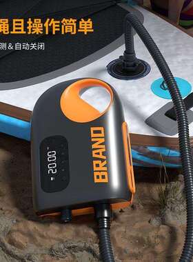 户外皮划艇冲锋舟SUP桨板大功率智能打气泵新款12V高压电动充气泵